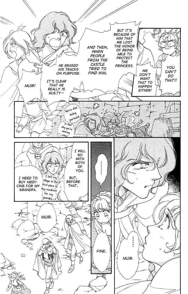 Dragon Knight Chapter 3 #12