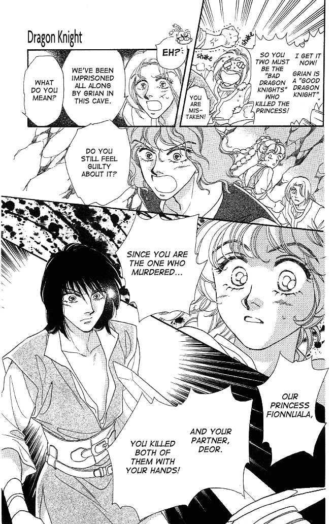 Dragon Knight Chapter 2 #9