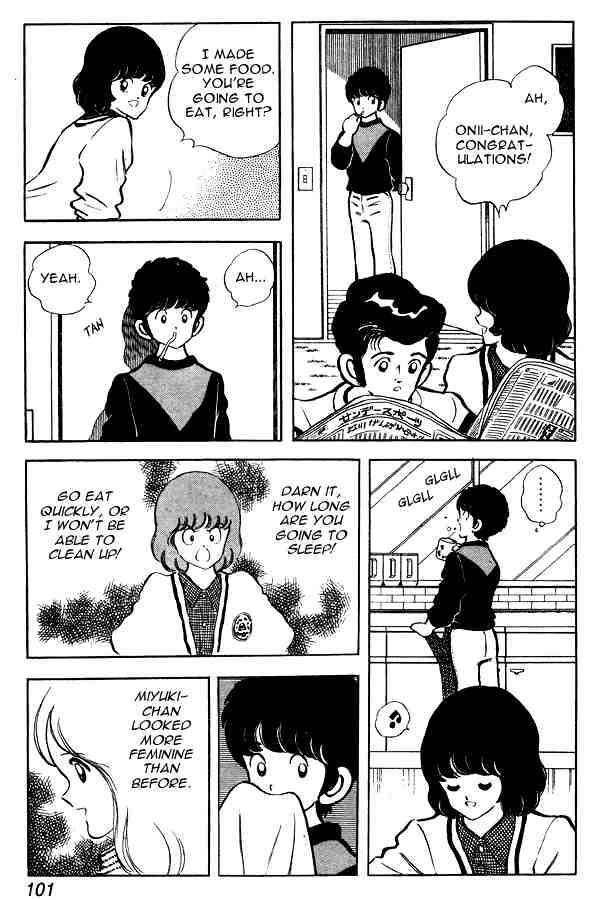 Miyuki Chapter 83 #7