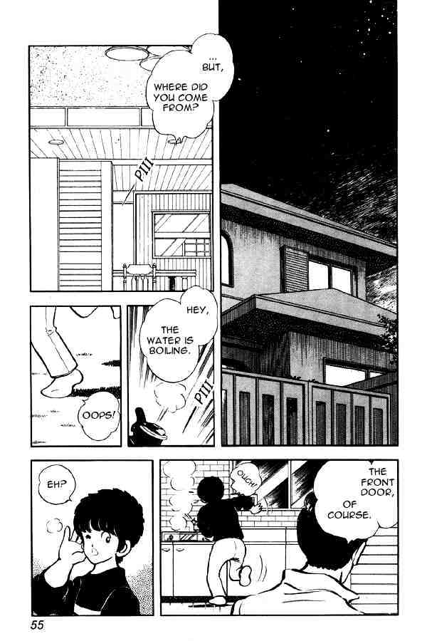 Miyuki Chapter 81 #5