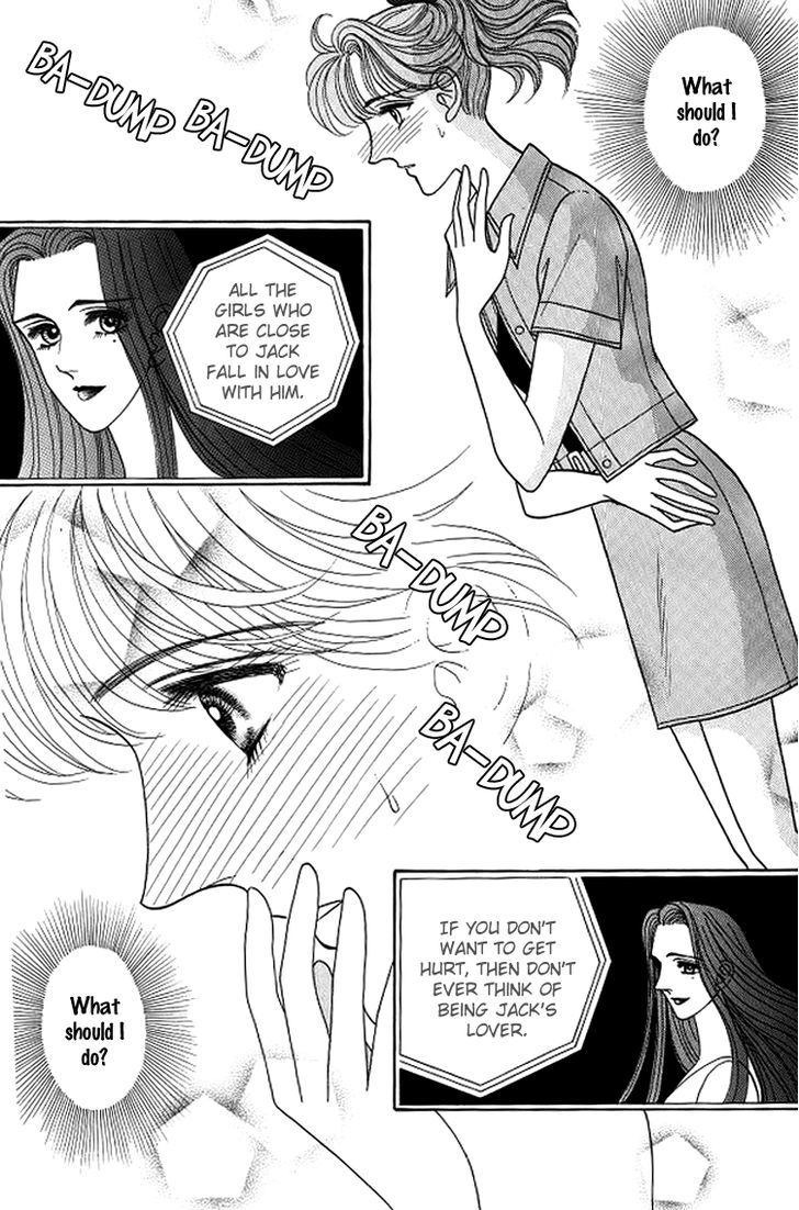 Red (Kobayashi Hiromi) Chapter 12 #4