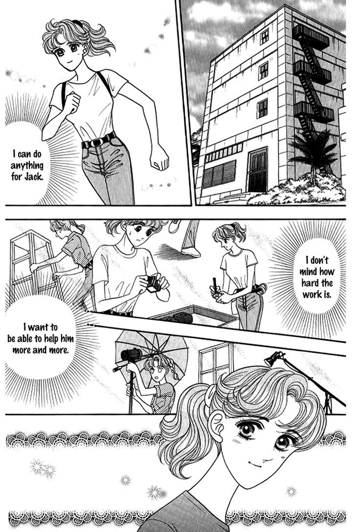 Red (Kobayashi Hiromi) Chapter 12 #15