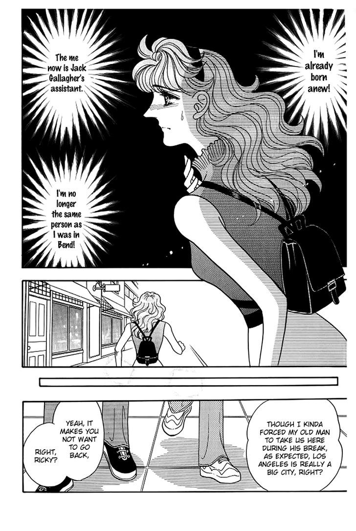 Red (Kobayashi Hiromi) Chapter 12 #28