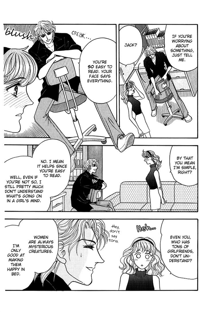 Red (Kobayashi Hiromi) Chapter 12 #31