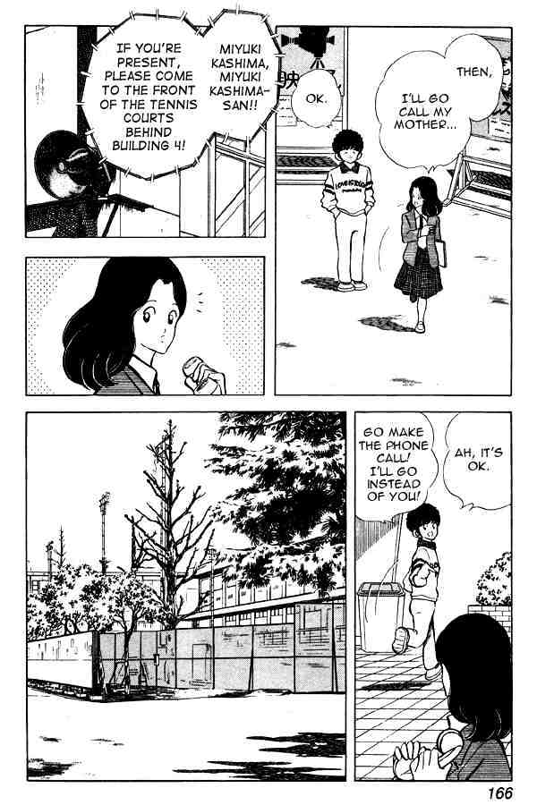 Miyuki Chapter 86 #10