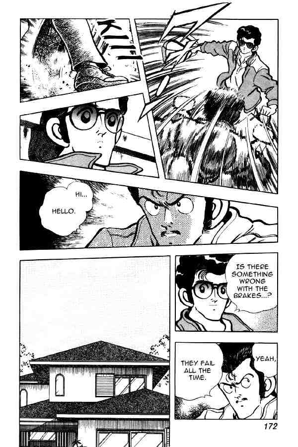 Miyuki Chapter 86 #16