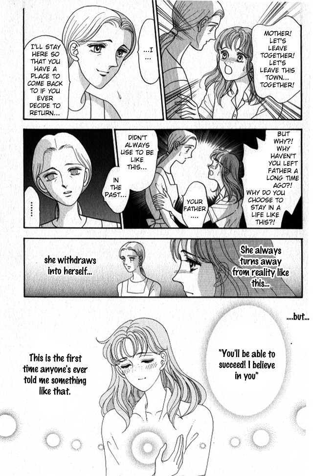 Red (Kobayashi Hiromi) Chapter 1 #41