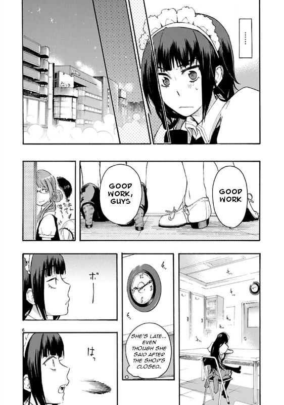 Momo To Botan To Yuri No Hana Chapter 5 #6