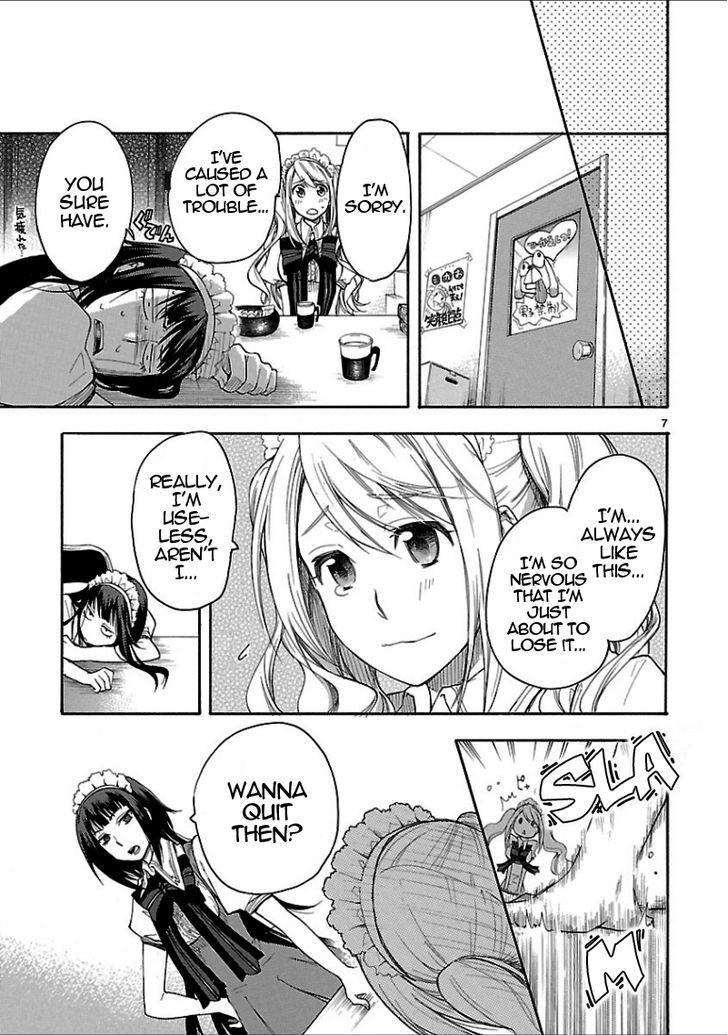 Momo To Botan To Yuri No Hana Chapter 1 #7