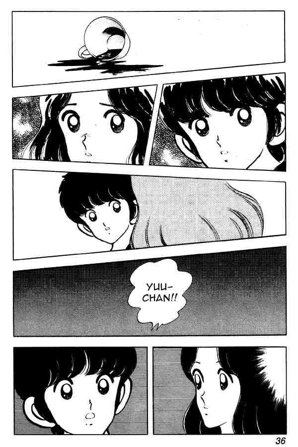 Miyuki Chapter 80 #10
