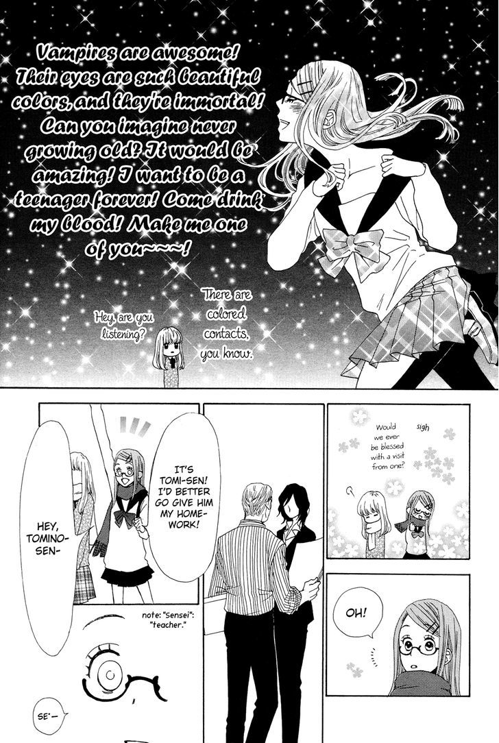 Vampire Girl (Tanaka Minoru) Chapter 0 #6