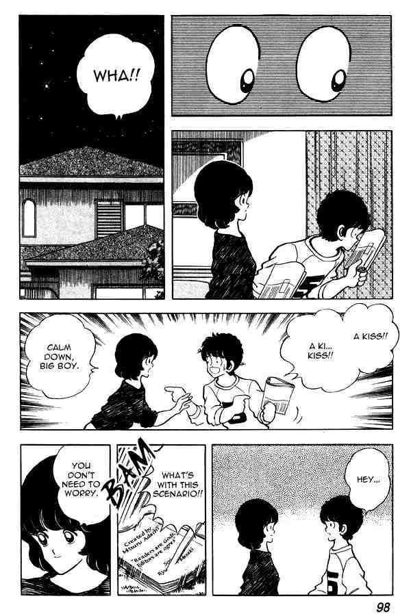 Miyuki Chapter 74 #10
