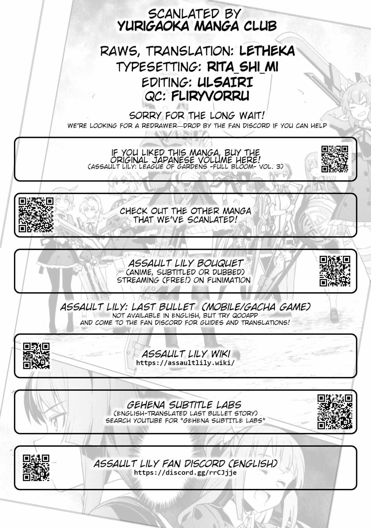 Assault Lily: League Of Gardens -Full Bloom- Chapter 13 #26