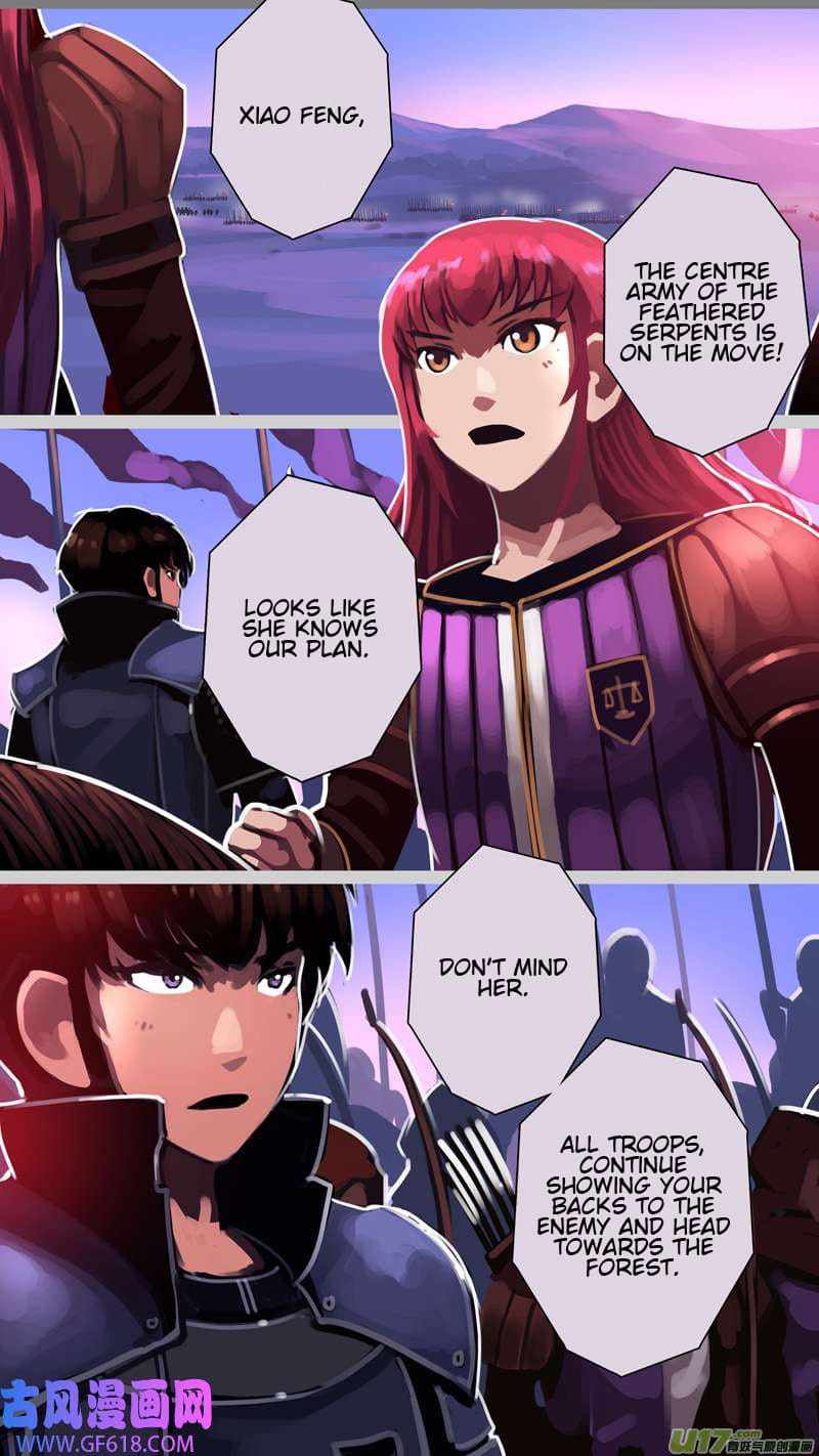 Sword Empire Chapter 15.6 #5