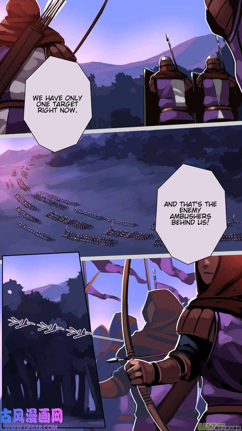 Sword Empire Chapter 15.6 #6