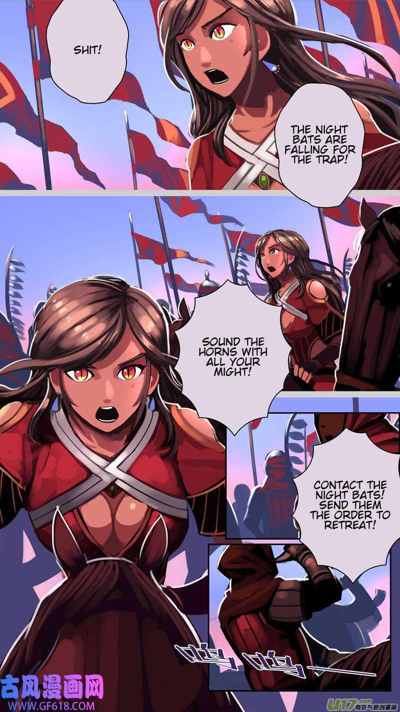 Sword Empire Chapter 15.6 #11