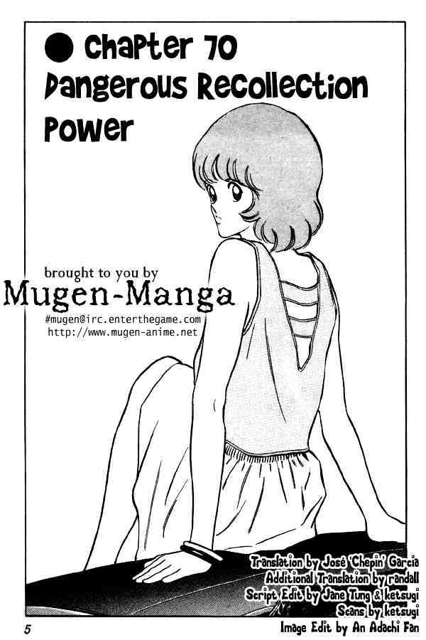 Miyuki Chapter 70 #5