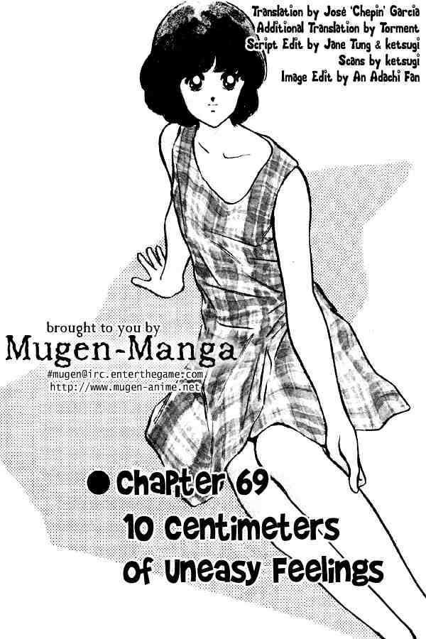 Miyuki Chapter 69 #1