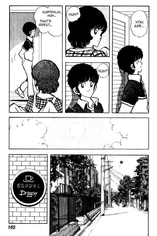 Miyuki Chapter 69 #6