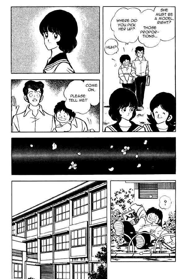 Miyuki Chapter 65 #15