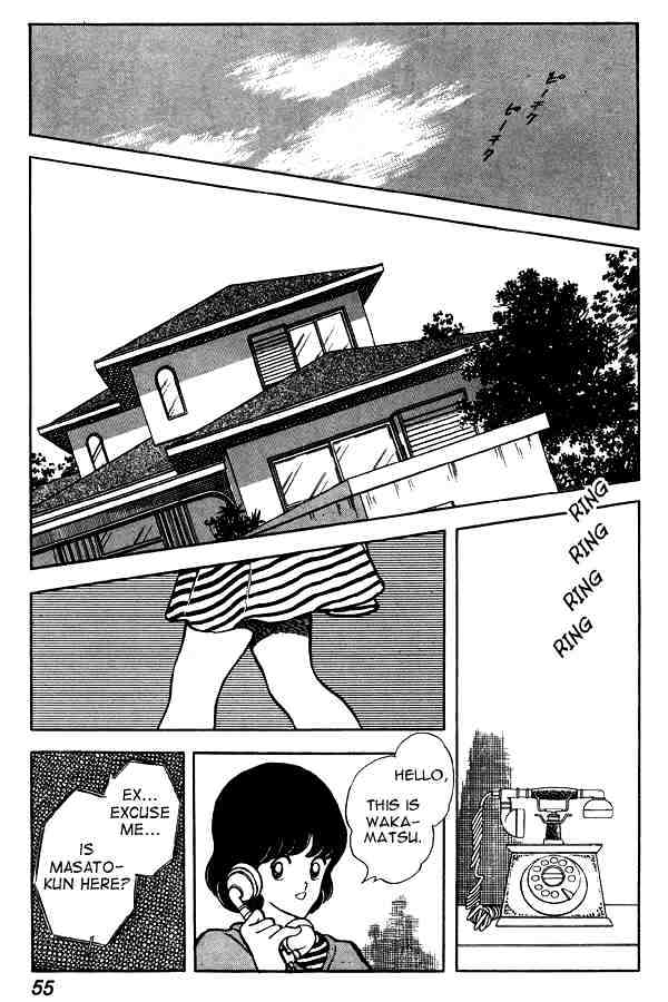 Miyuki Chapter 64 #6