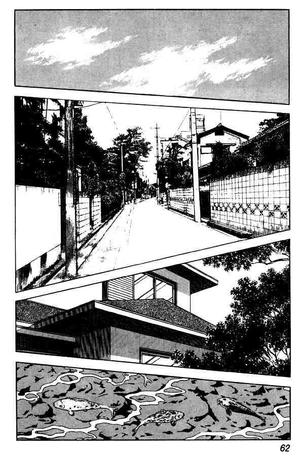 Miyuki Chapter 64 #13