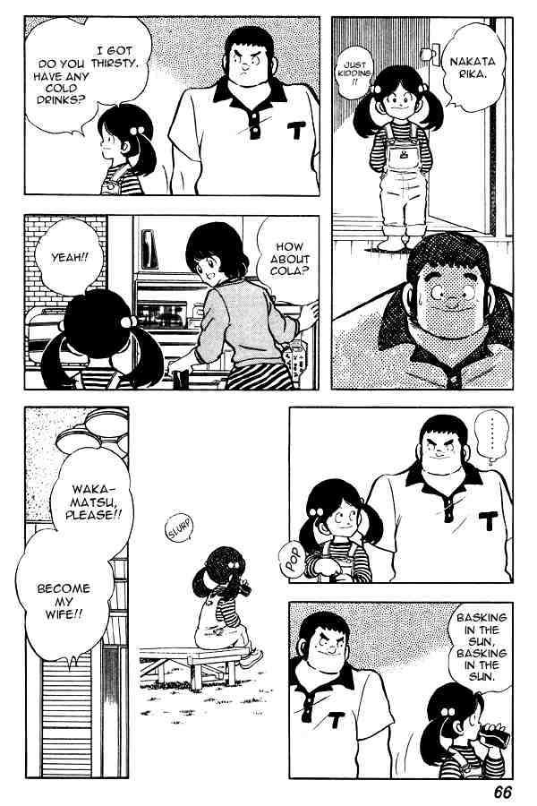 Miyuki Chapter 64 #17