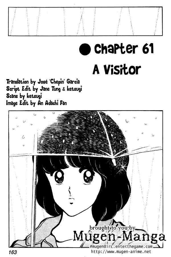 Miyuki Chapter 61 #1