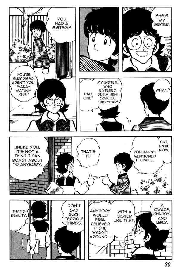 Miyuki Chapter 63 #4