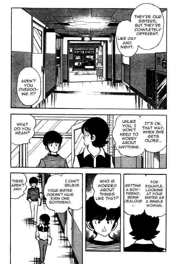 Miyuki Chapter 63 #5