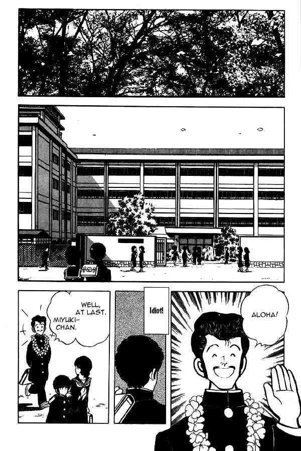 Miyuki Chapter 52 #6