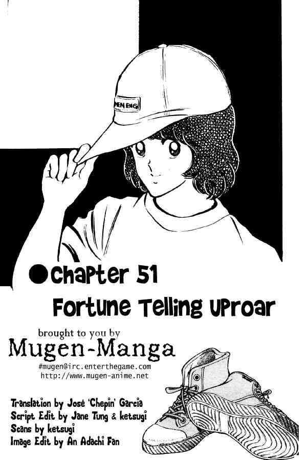 Miyuki Chapter 51 #1