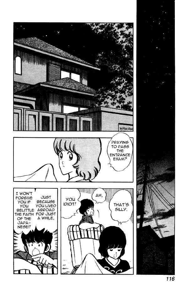 Miyuki Chapter 51 #6
