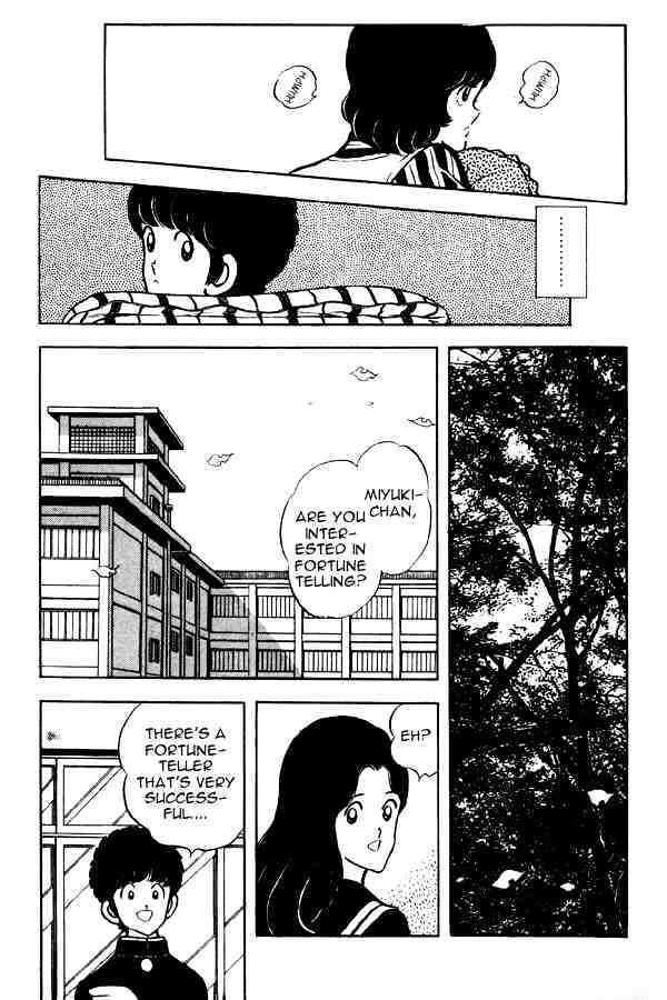 Miyuki Chapter 51 #17