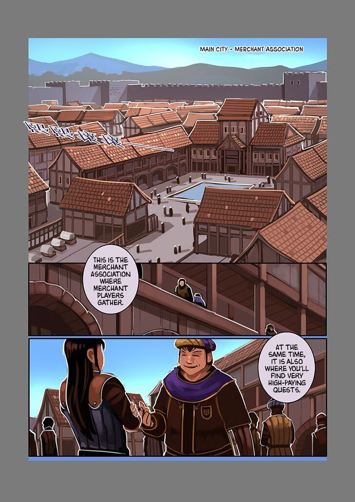 Sword Empire Chapter 9.3 #7