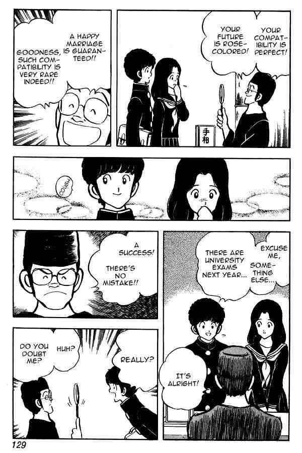 Miyuki Chapter 51 #19