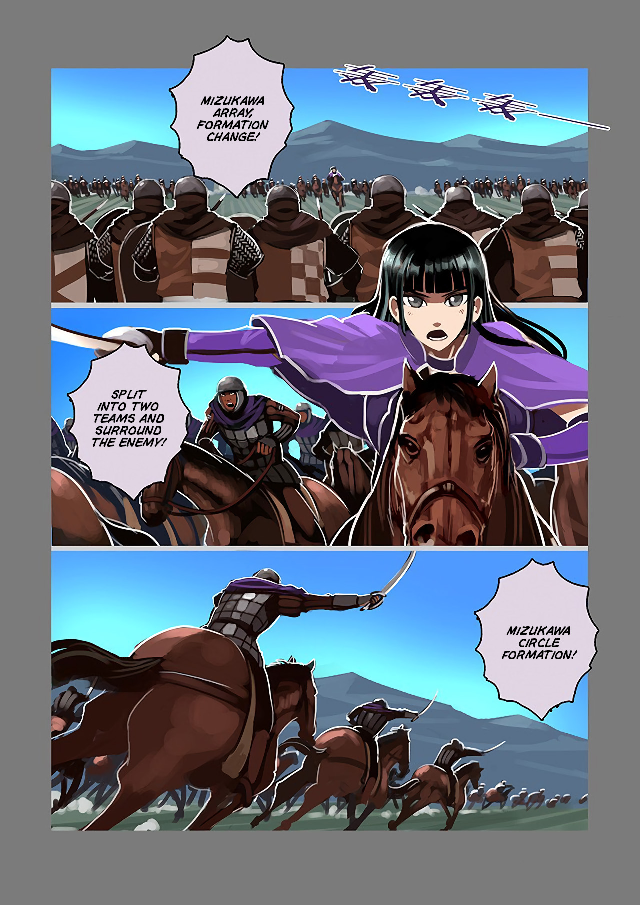 Sword Empire Chapter 10.1 #9