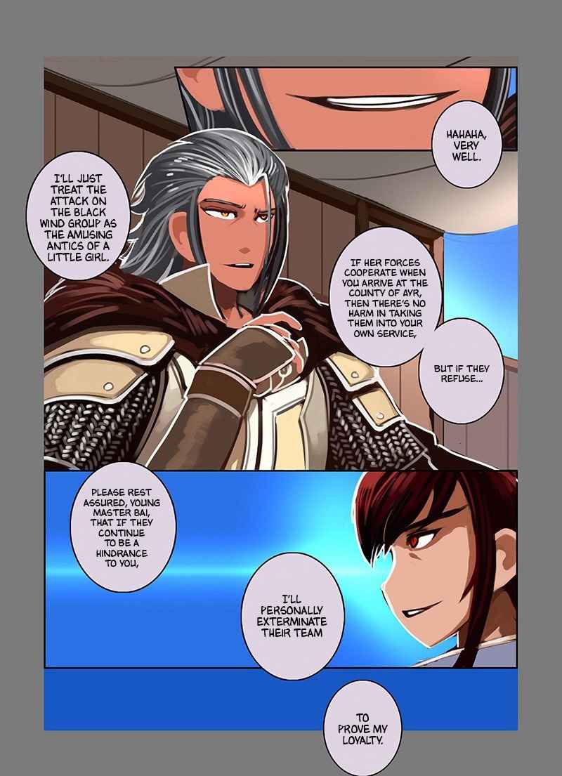 Sword Empire Chapter 9.25 #5