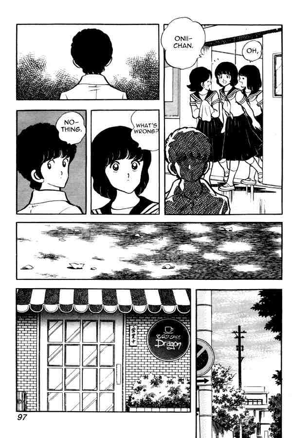 Miyuki Chapter 50 #7