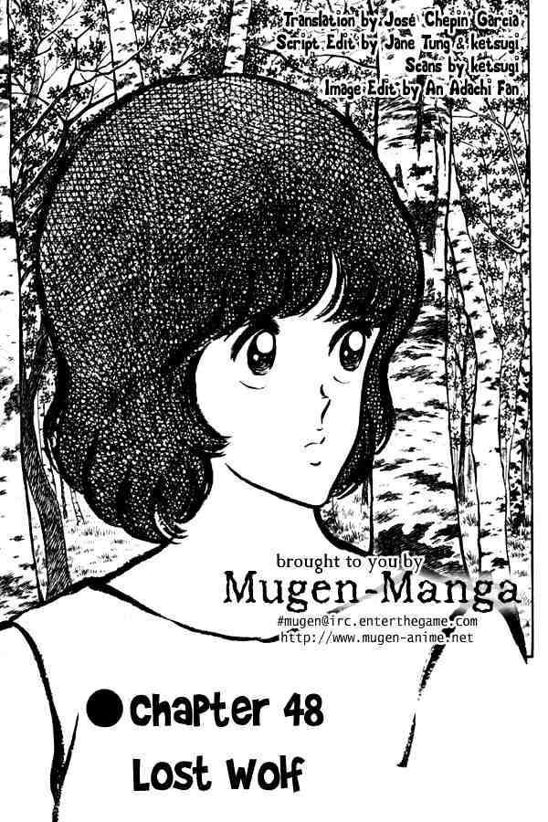 Miyuki Chapter 48 #1
