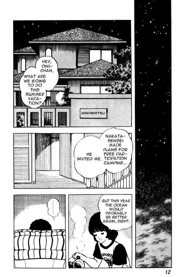 Miyuki Chapter 46 #12