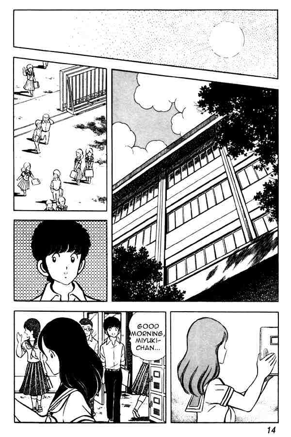 Miyuki Chapter 46 #14