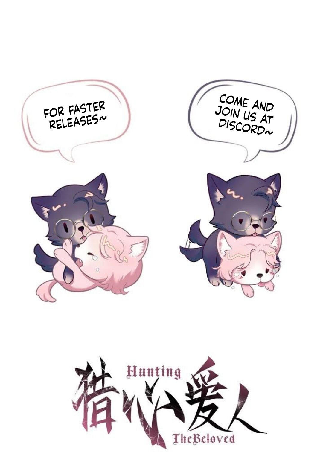 Hunting The Beloved Chapter 5 #49