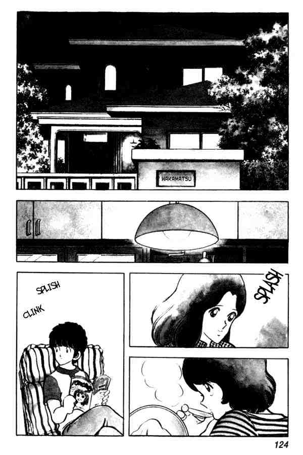 Miyuki Chapter 43 #8