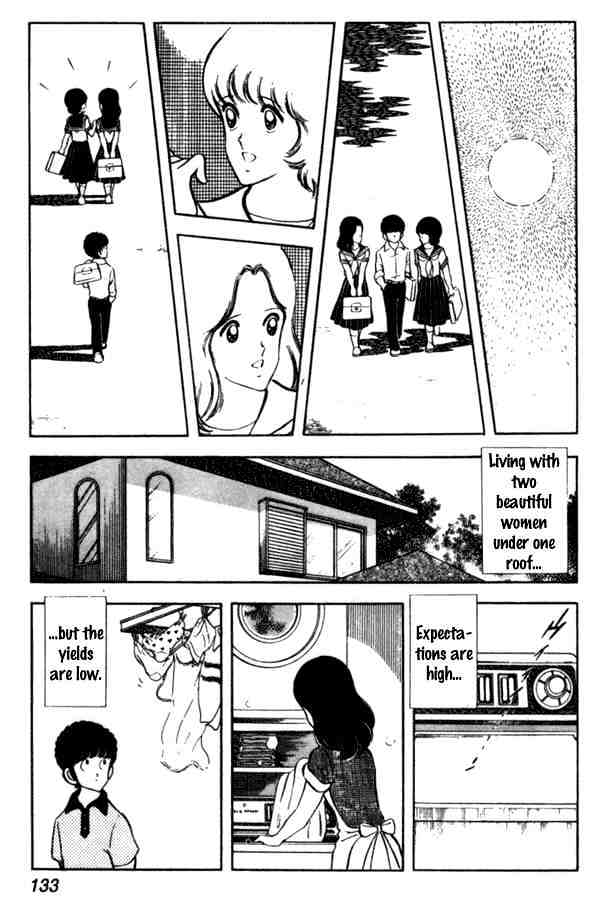 Miyuki Chapter 43 #17