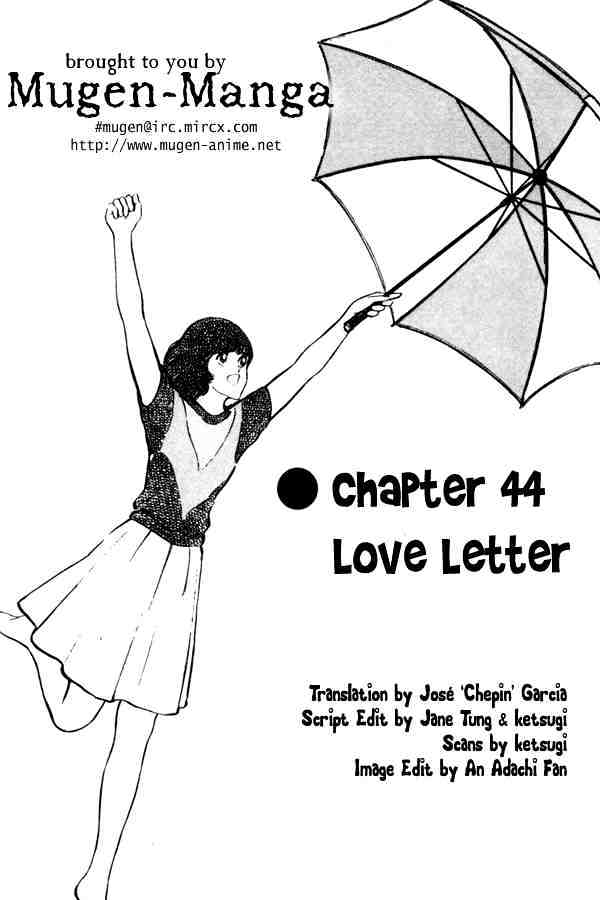 Miyuki Chapter 45 #1