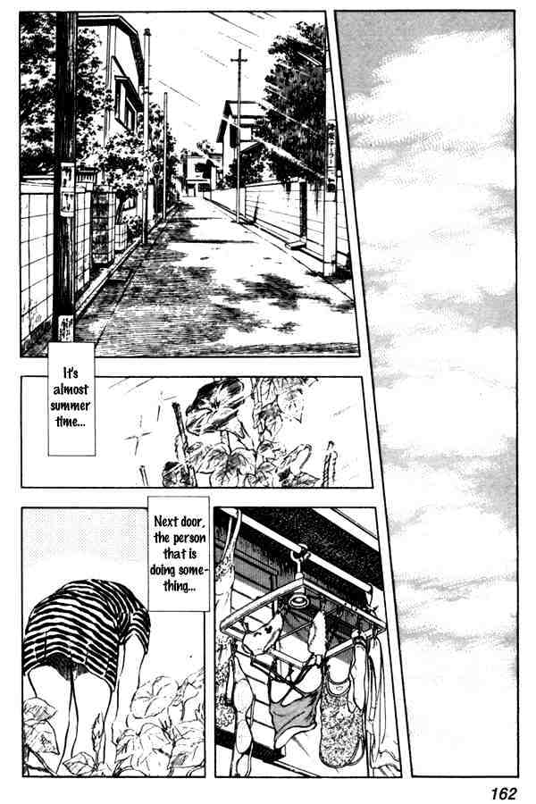 Miyuki Chapter 45 #2