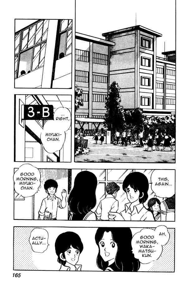 Miyuki Chapter 45 #5