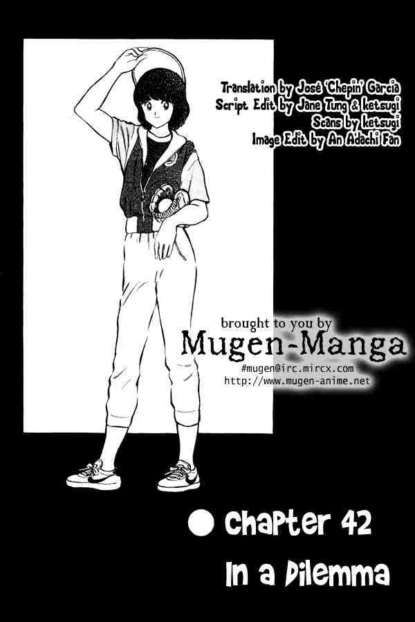 Miyuki Chapter 42 #1