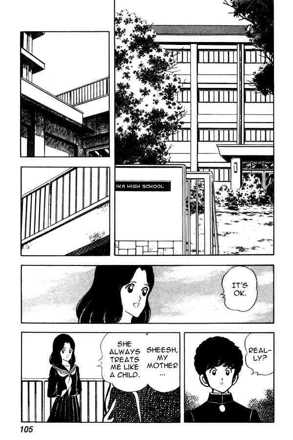Miyuki Chapter 42 #11